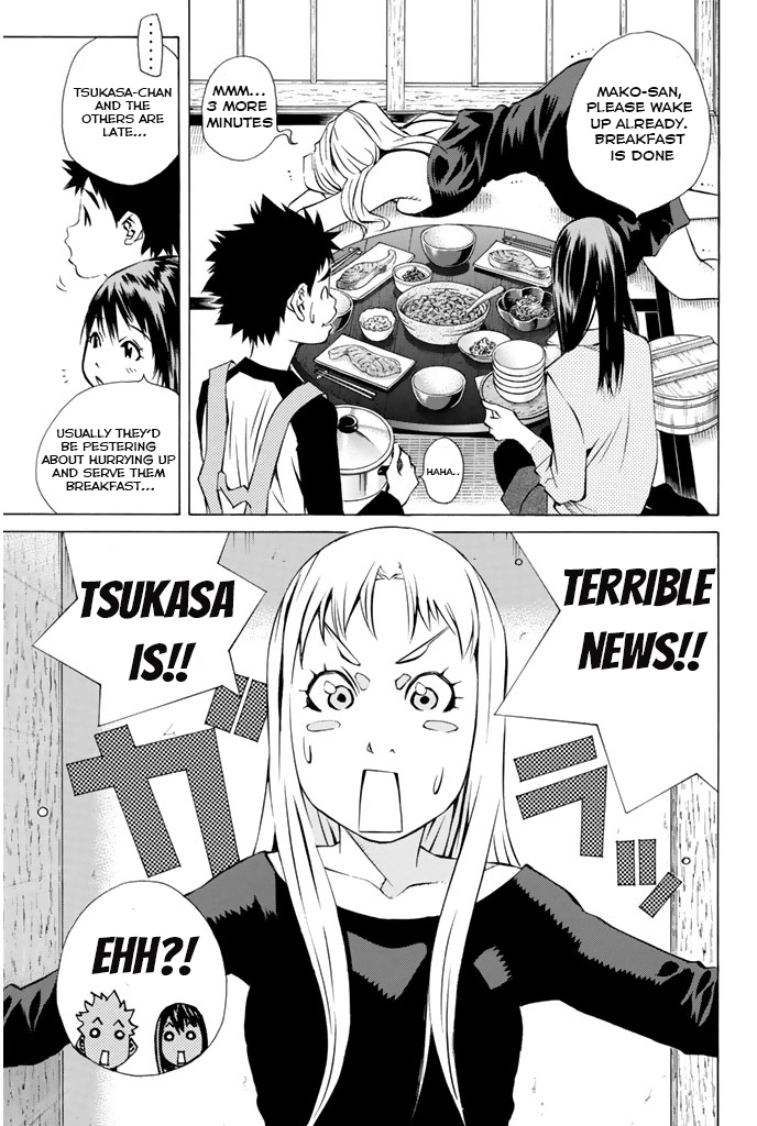 Pastel Chapter 144 page 15 - Chapter 144: Mugi's Existence