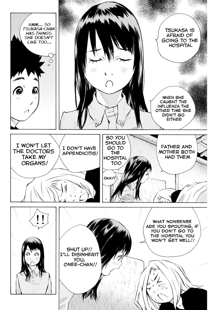 Pastel Chapter 144 page 18 - Chapter 144: Mugi's Existence