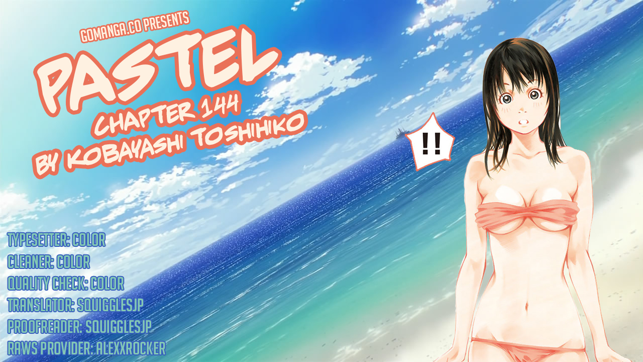 Pastel Chapter 144 page 2 - Chapter 144: Mugi's Existence