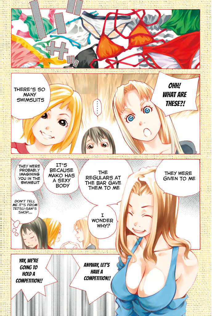 Pastel Chapter 144 page 6 - Chapter 144: Mugi's Existence