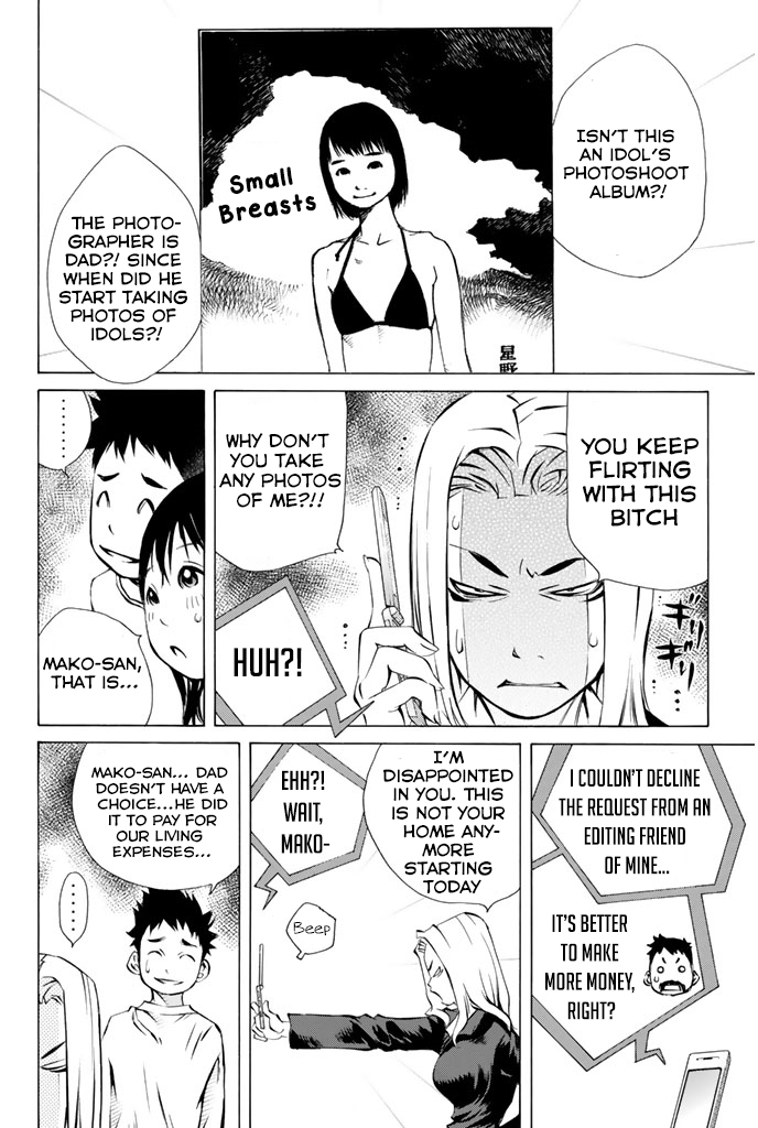 Pastel Chapter 145 page 12 - Chapter 145: The Source of Strength