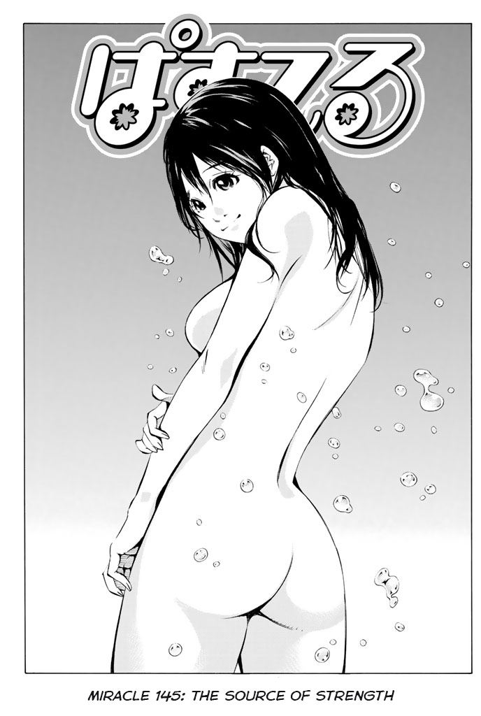 Pastel Chapter 145 page 4 - Chapter 145: The Source of Strength