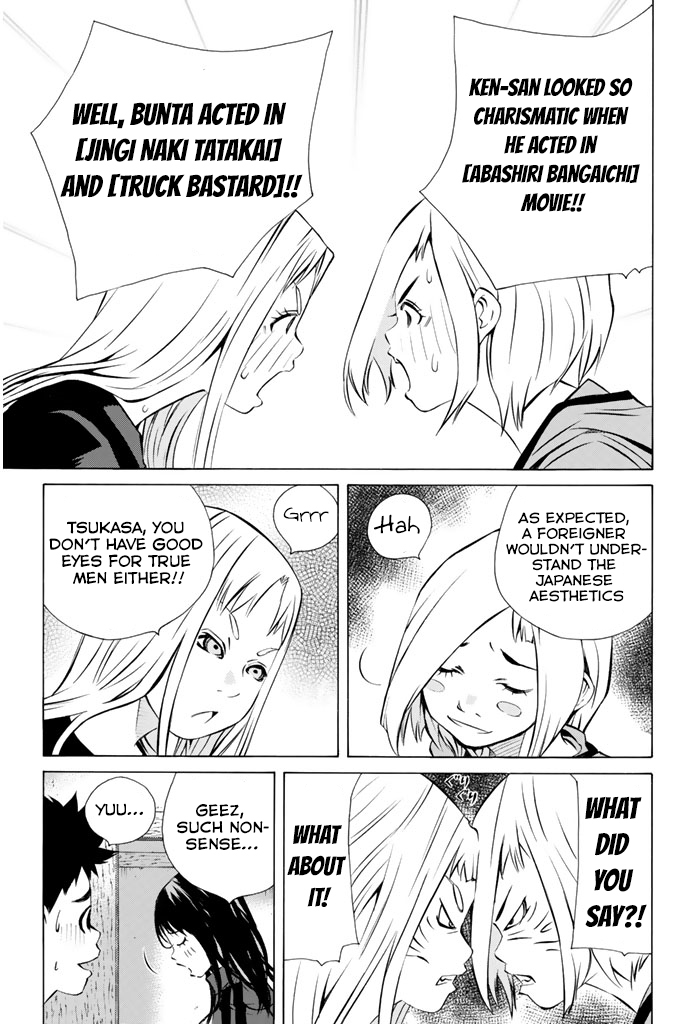 Pastel Chapter 145 page 7 - Chapter 145: The Source of Strength