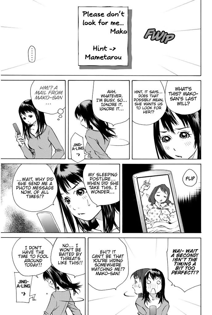 Pastel Chapter 146 page 10 - Chapter 146: Feeling of Joy