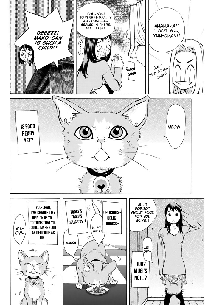 Pastel Chapter 146 page 15 - Chapter 146: Feeling of Joy