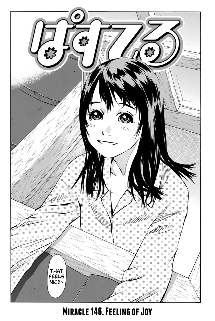 Pastel Chapter 146 page 3 - Chapter 146: Feeling of Joy