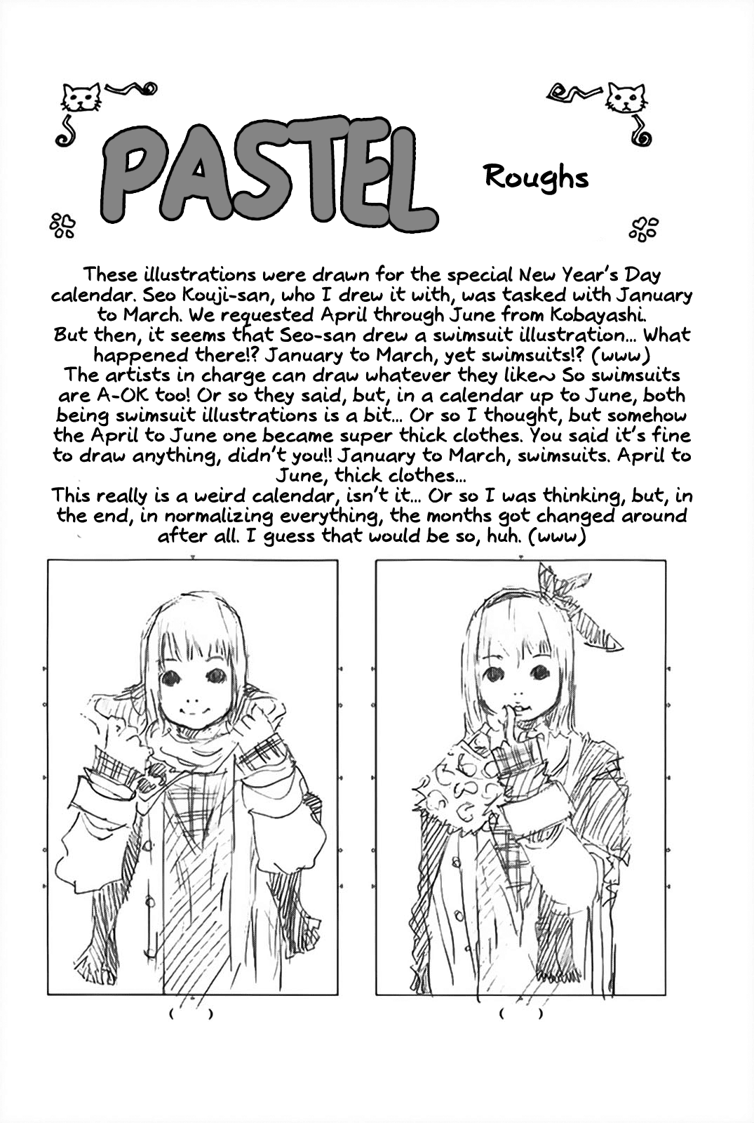 Pastel Chapter 147 page 47 - Chapter 147: The Units of Happiness