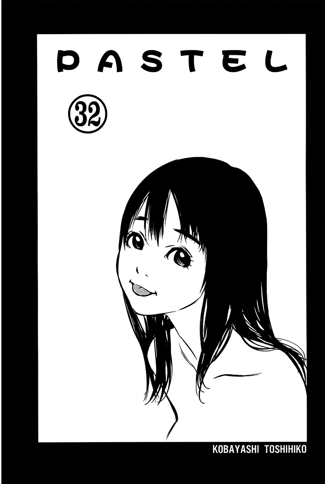 Pastel Chapter 148 page 3 - Chapter 148: In the Gap Between Big and Small