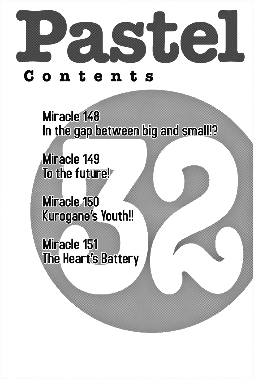 Pastel Chapter 148 page 4 - Chapter 148: In the Gap Between Big and Small