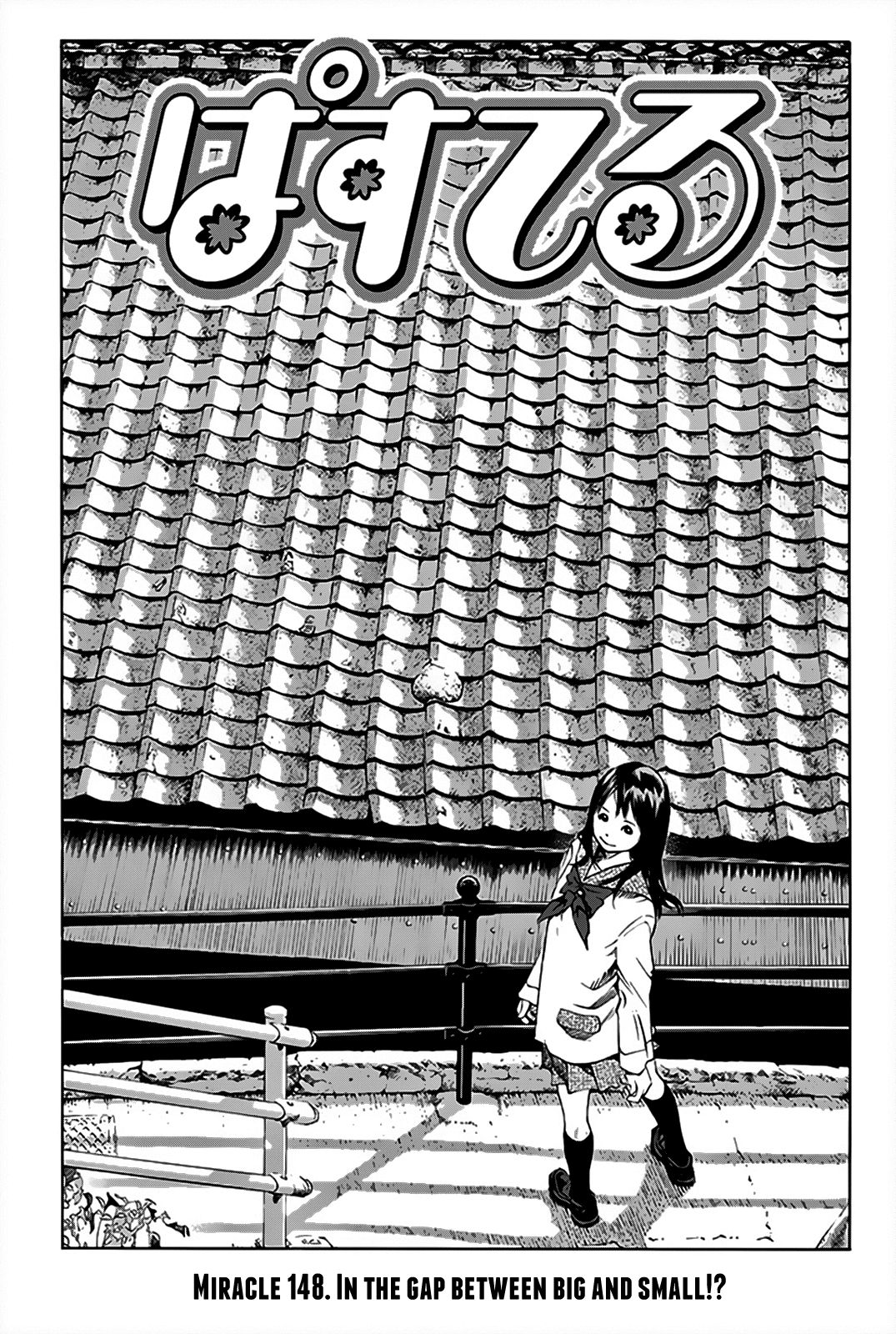 Pastel Chapter 148 page 9 - Chapter 148: In the Gap Between Big and Small