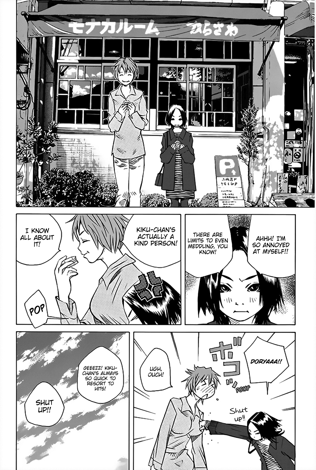 Pastel Chapter 149 page 39 - Chapter 149: To the Future!