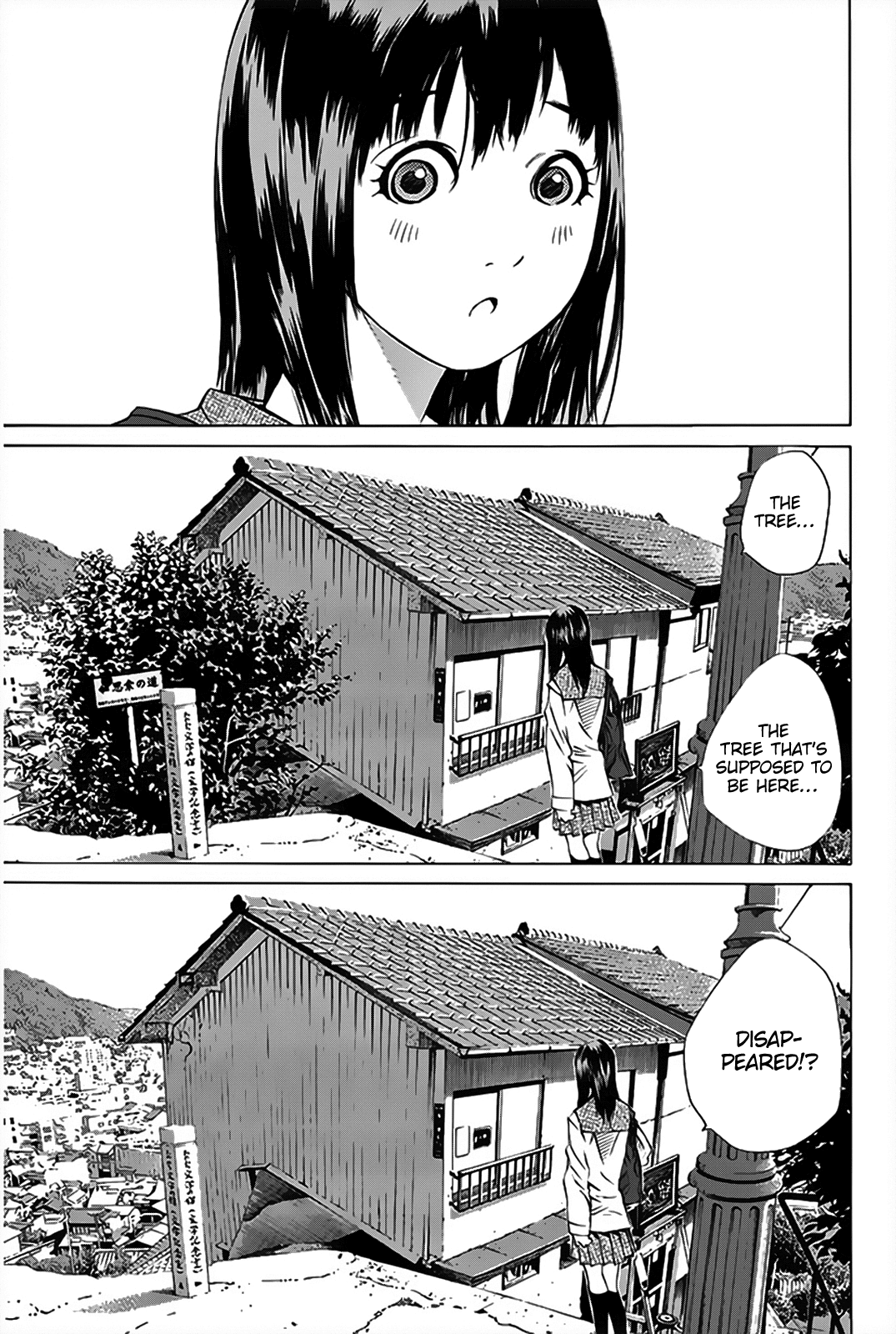 Pastel Chapter 149 page 4 - Chapter 149: To the Future!