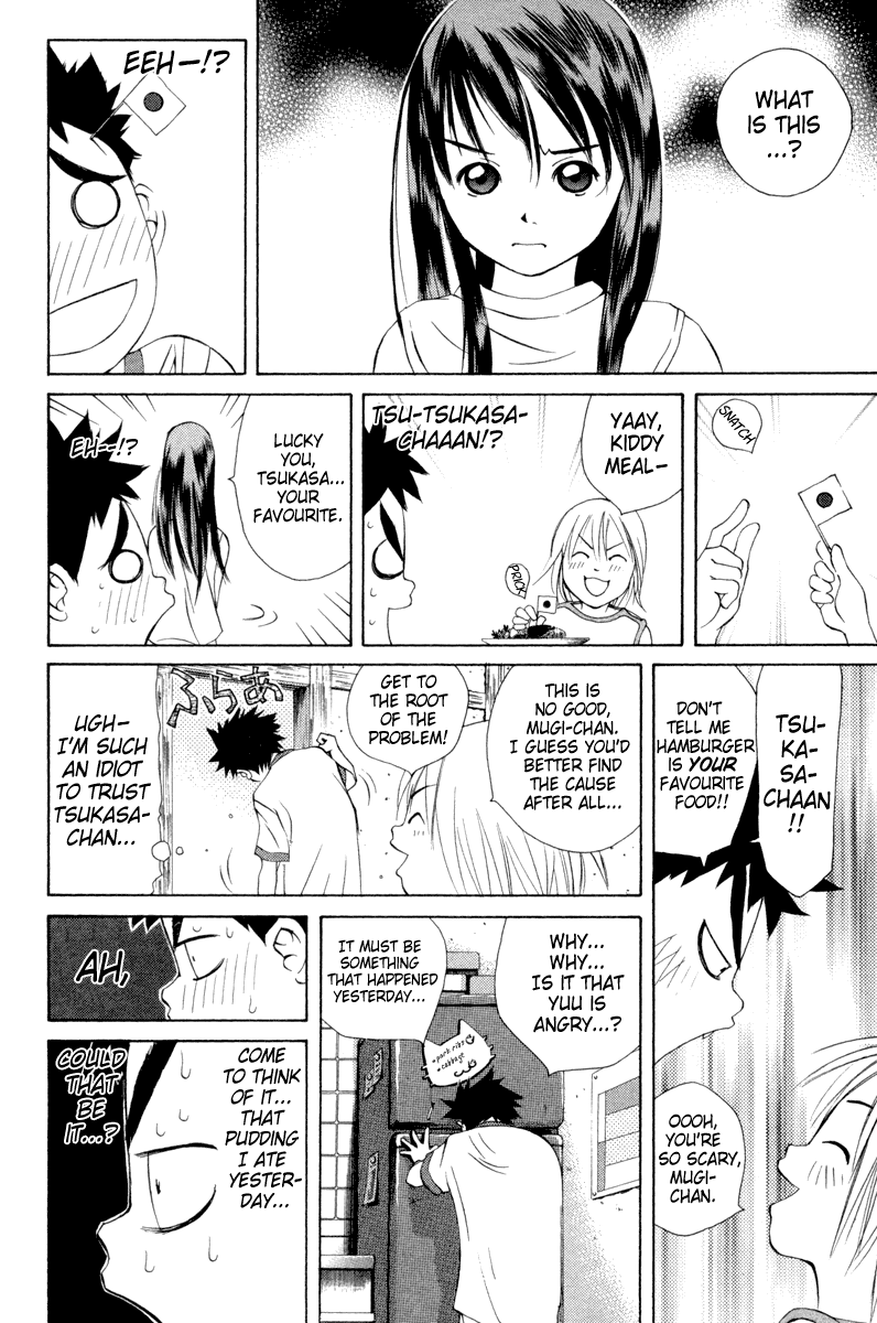 Pastel Chapter 15 page 16 - Chapter 15: Girls Are...