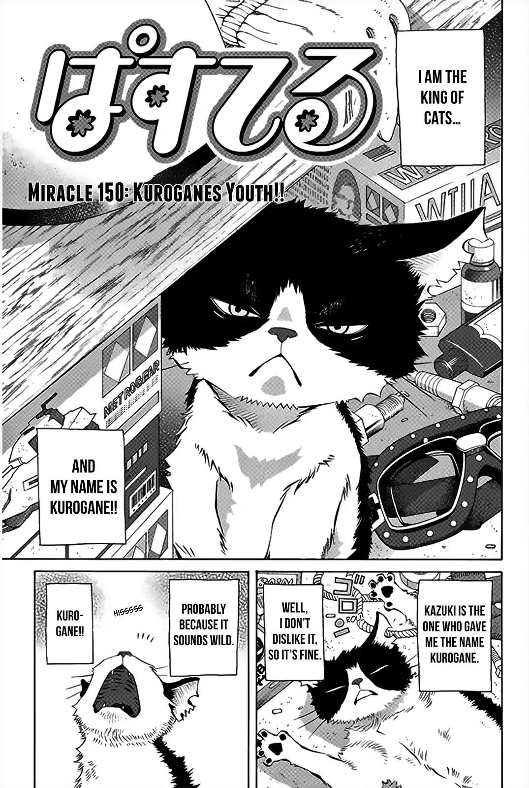 Pastel Chapter 150 page 2 - Chapter 150: Kurogane's Youth!!