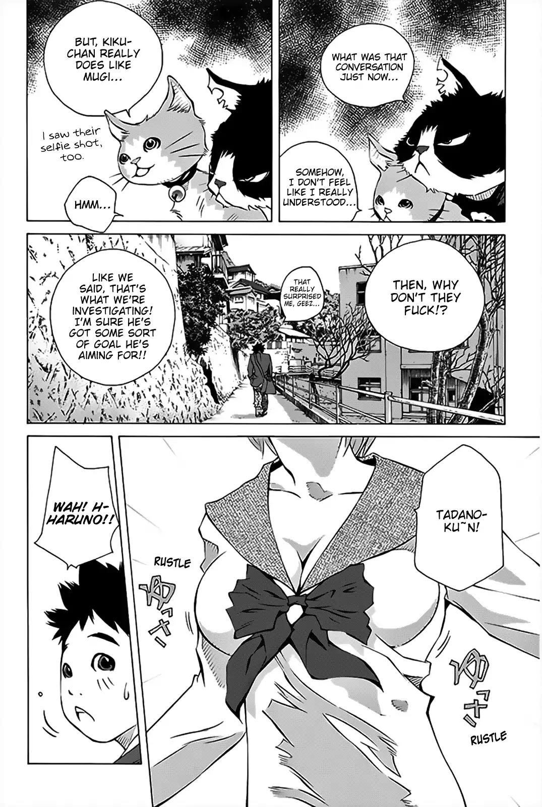 Pastel Chapter 150 page 23 - Chapter 150: Kurogane's Youth!!