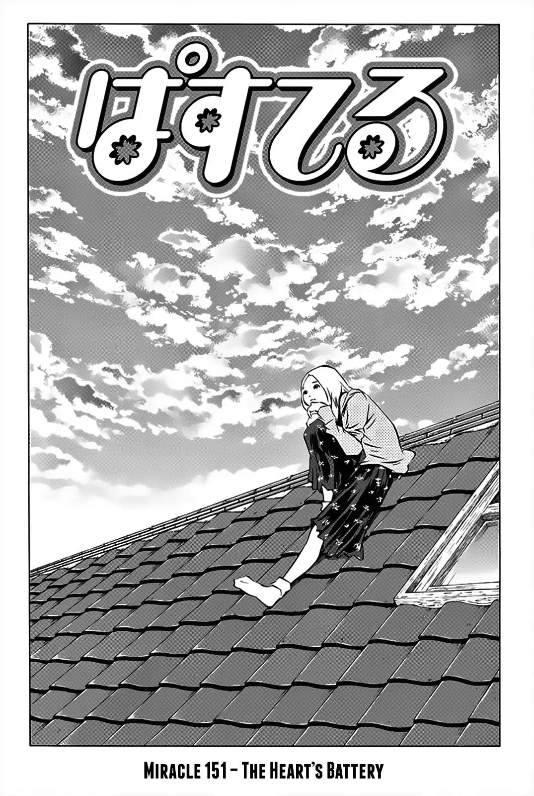 Pastel Chapter 151 page 3 - Chapter 151: The Heart's Battery