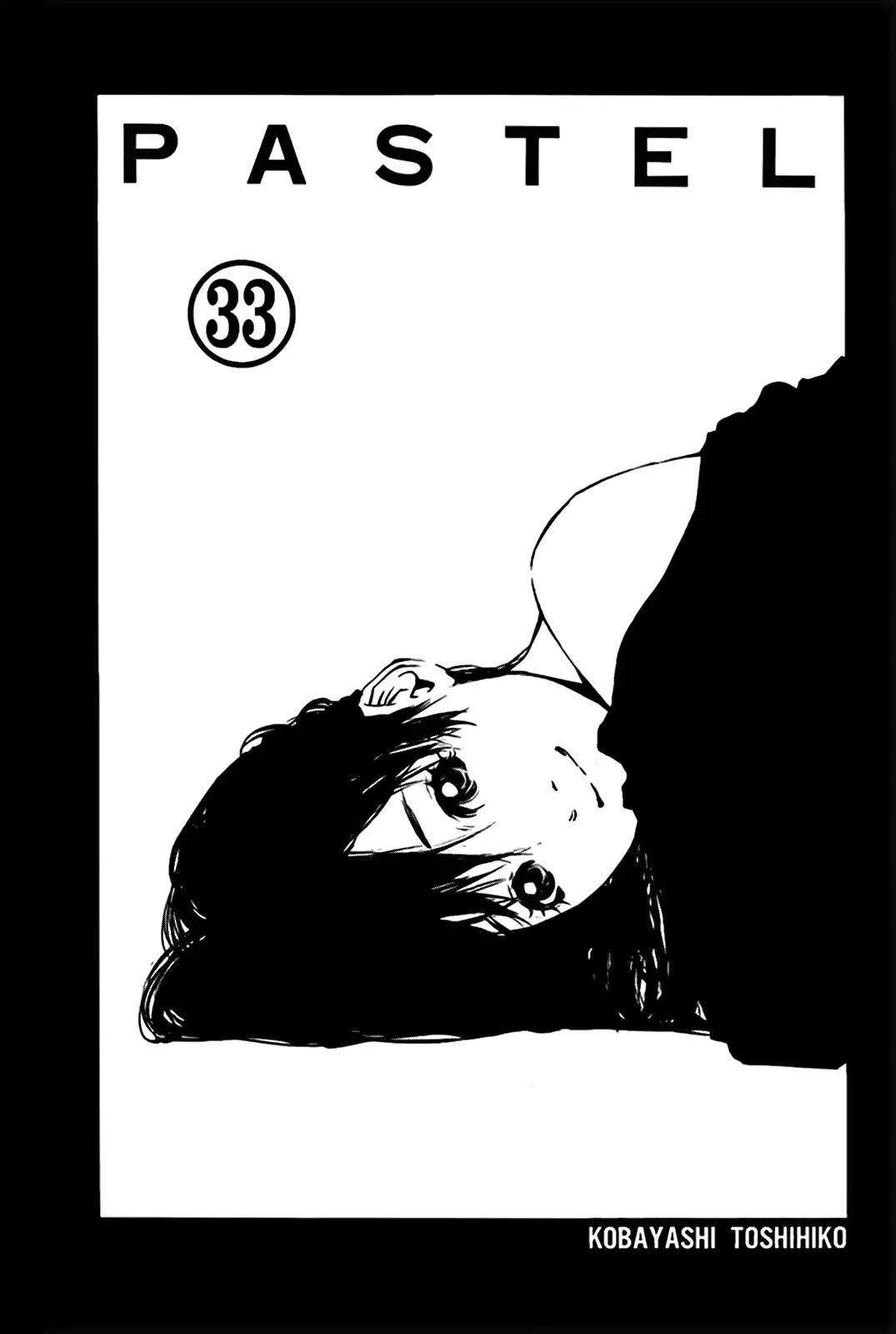 Pastel Chapter 152 page 3 - Chapter 152: As Long As There is Food, There is Love!?