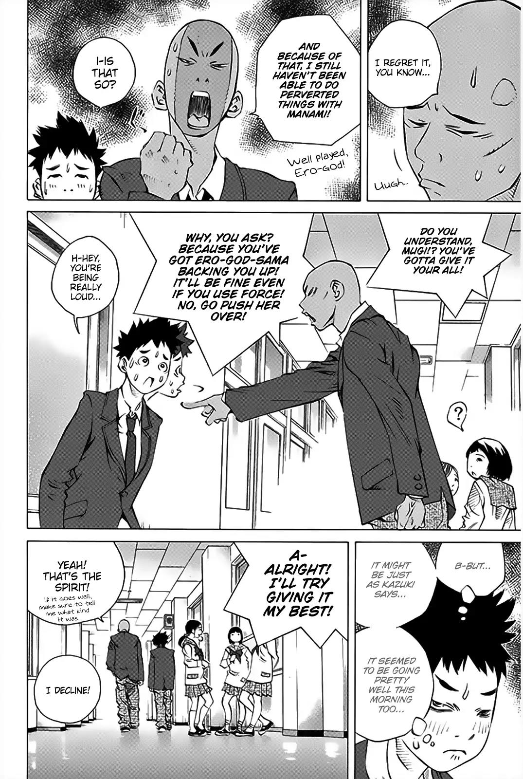 Pastel Chapter 153 page 16 - Chapter 153: A Wonderful “Encounter”!?