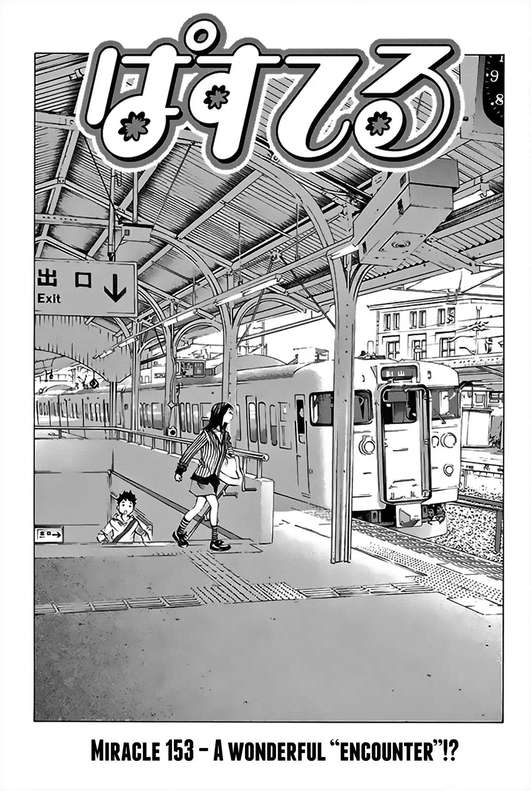 Pastel Chapter 153 page 7 - Chapter 153: A Wonderful “Encounter”!?