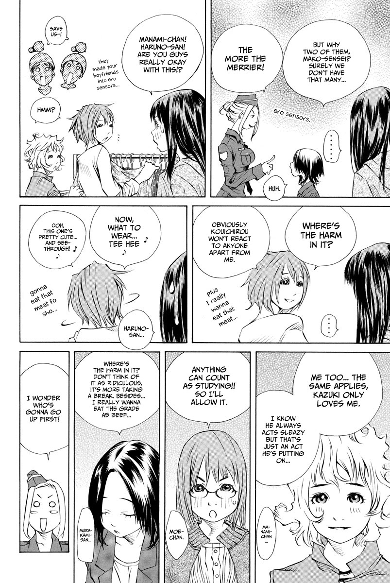 Pastel Chapter 154 page 13 - Chapter 154