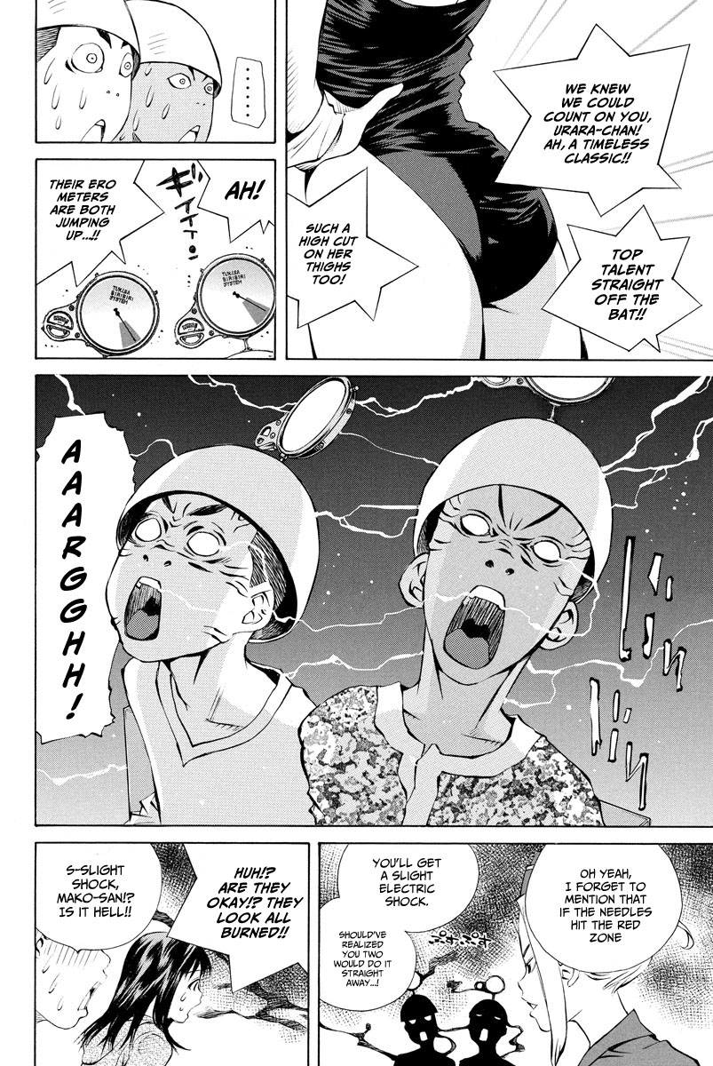 Pastel Chapter 154 page 15 - Chapter 154