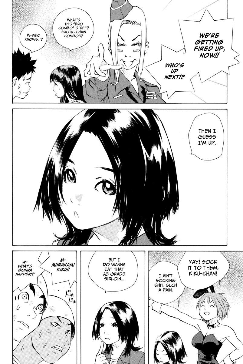 Pastel Chapter 154 page 25 - Chapter 154