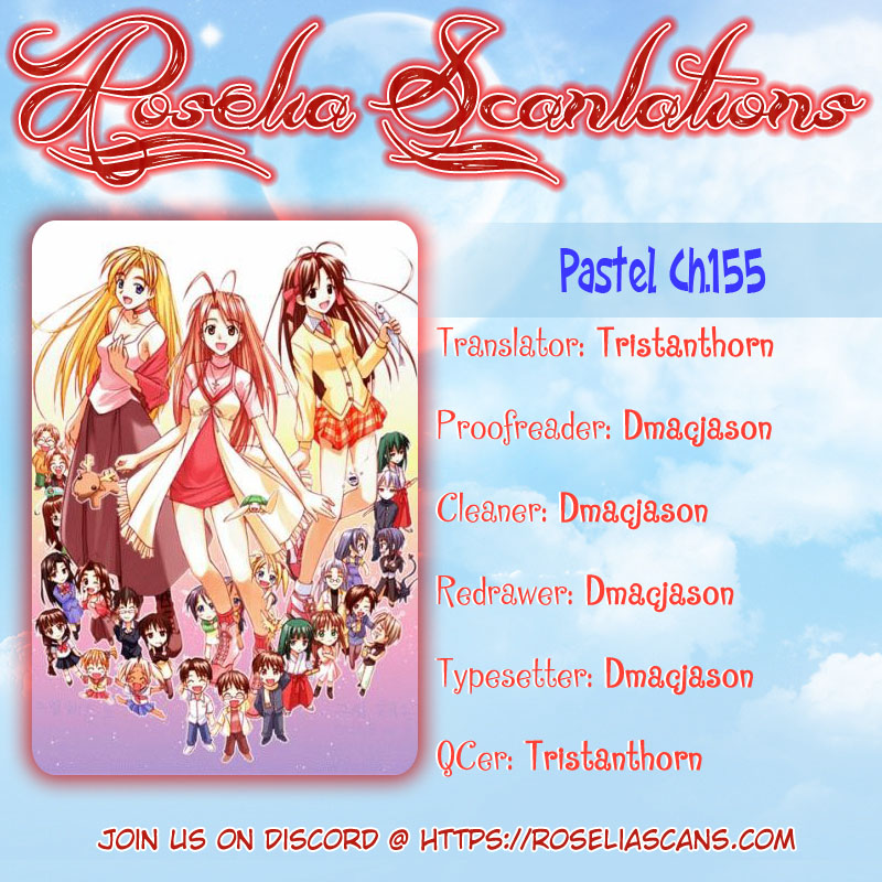 Pastel Chapter 155 page 1 - Chapter 155
