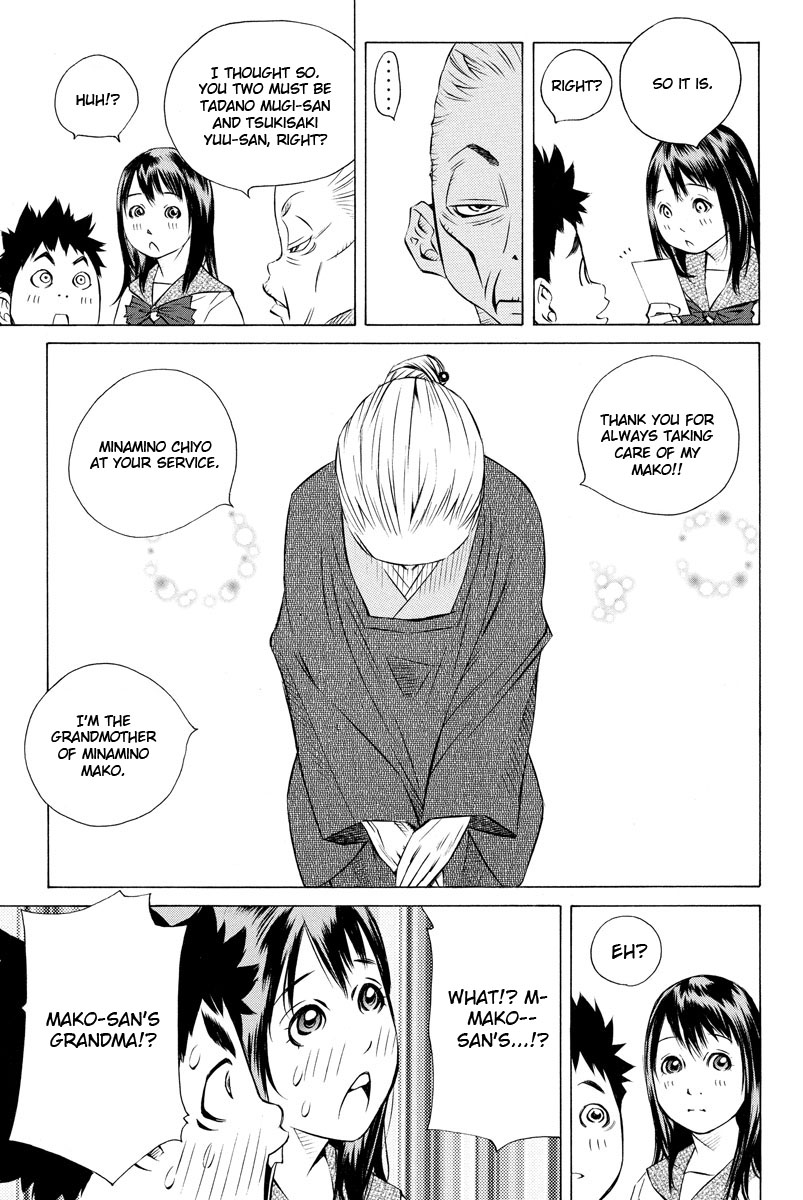 Pastel Chapter 155 page 16 - Chapter 155