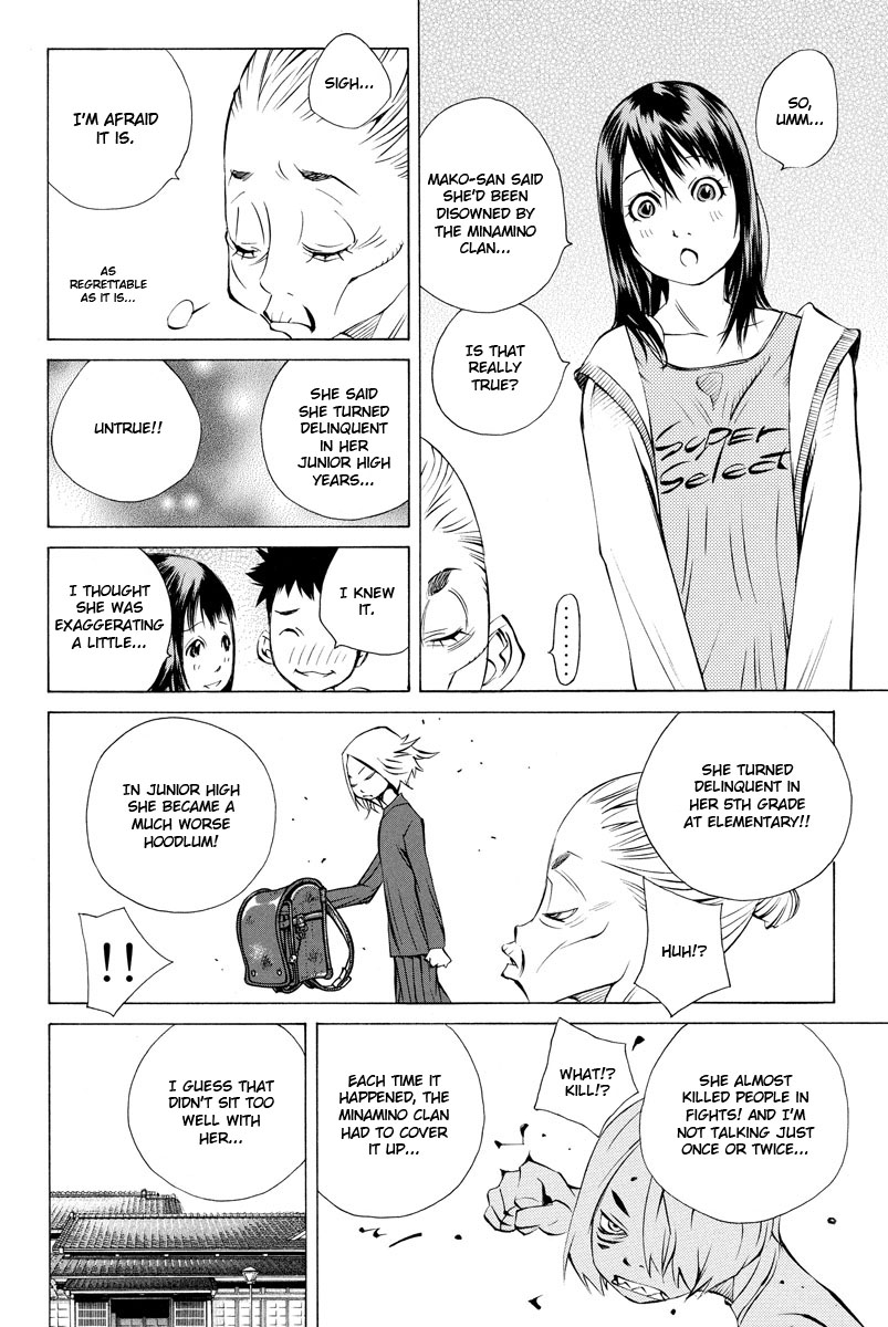 Pastel Chapter 155 page 19 - Chapter 155