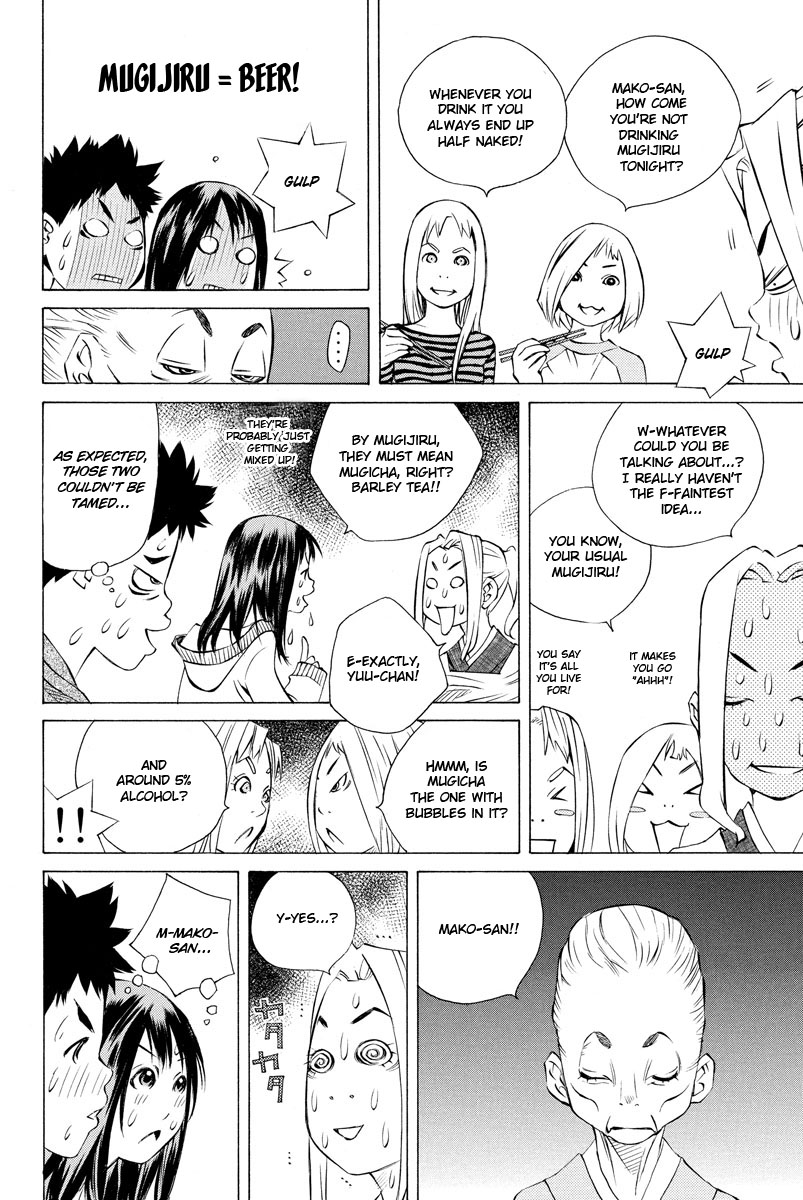 Pastel Chapter 155 page 35 - Chapter 155