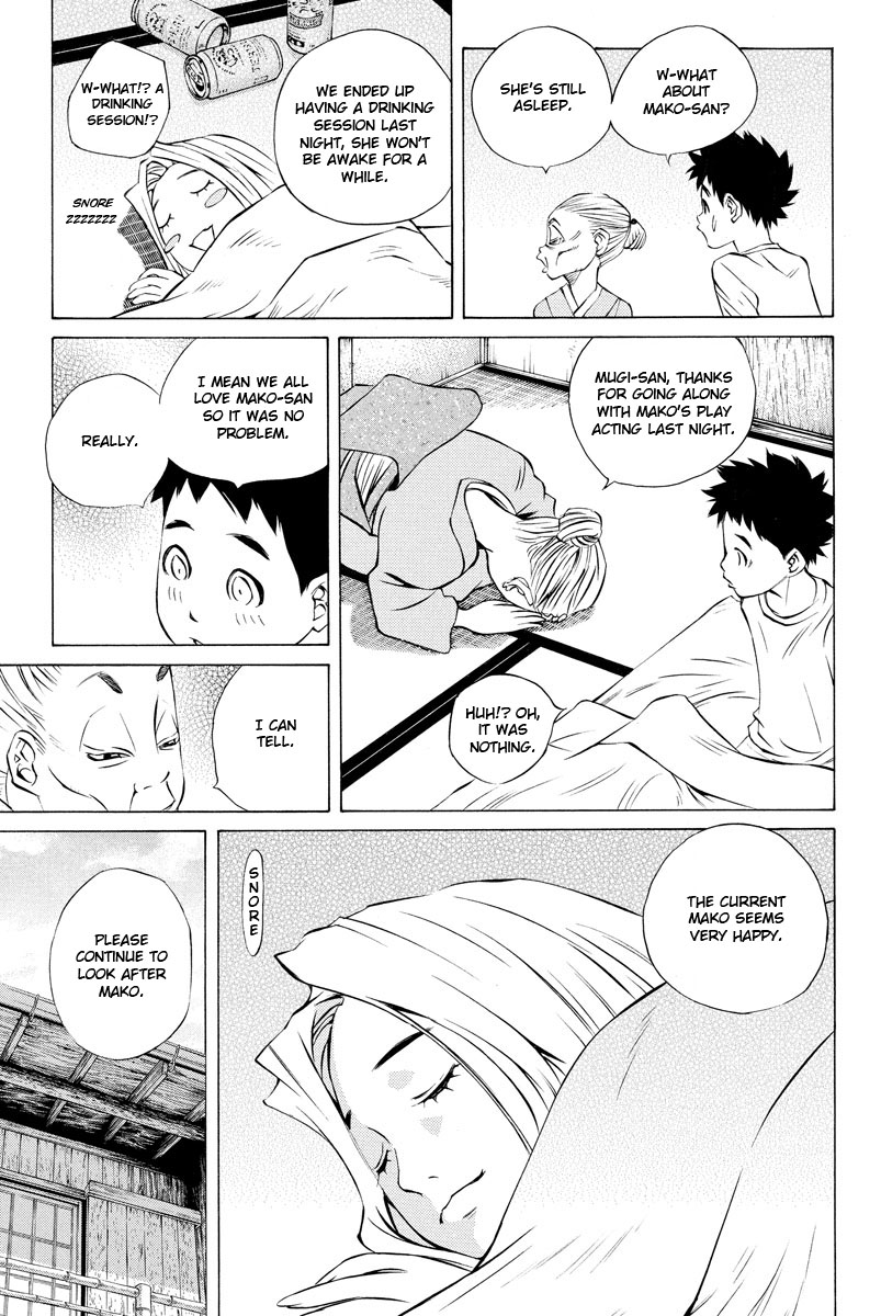Pastel Chapter 155 page 42 - Chapter 155