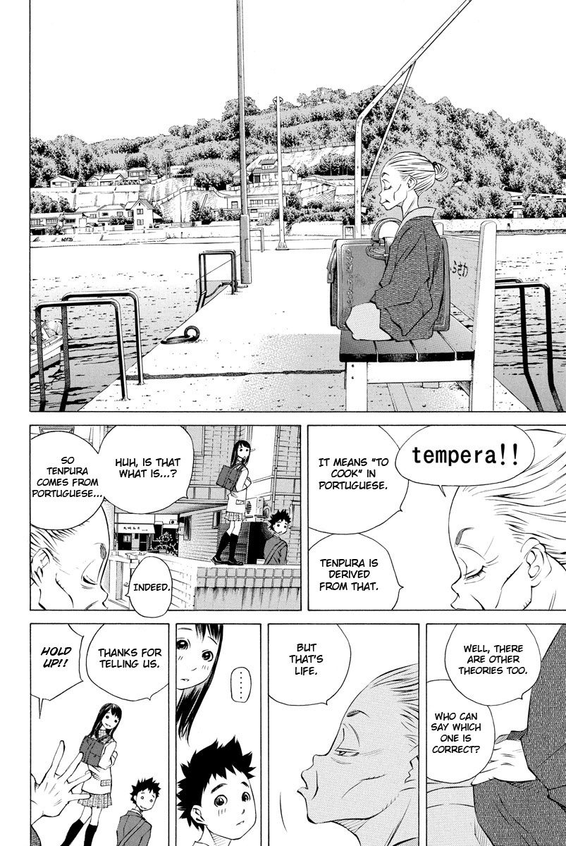 Pastel Chapter 155 page 7 - Chapter 155