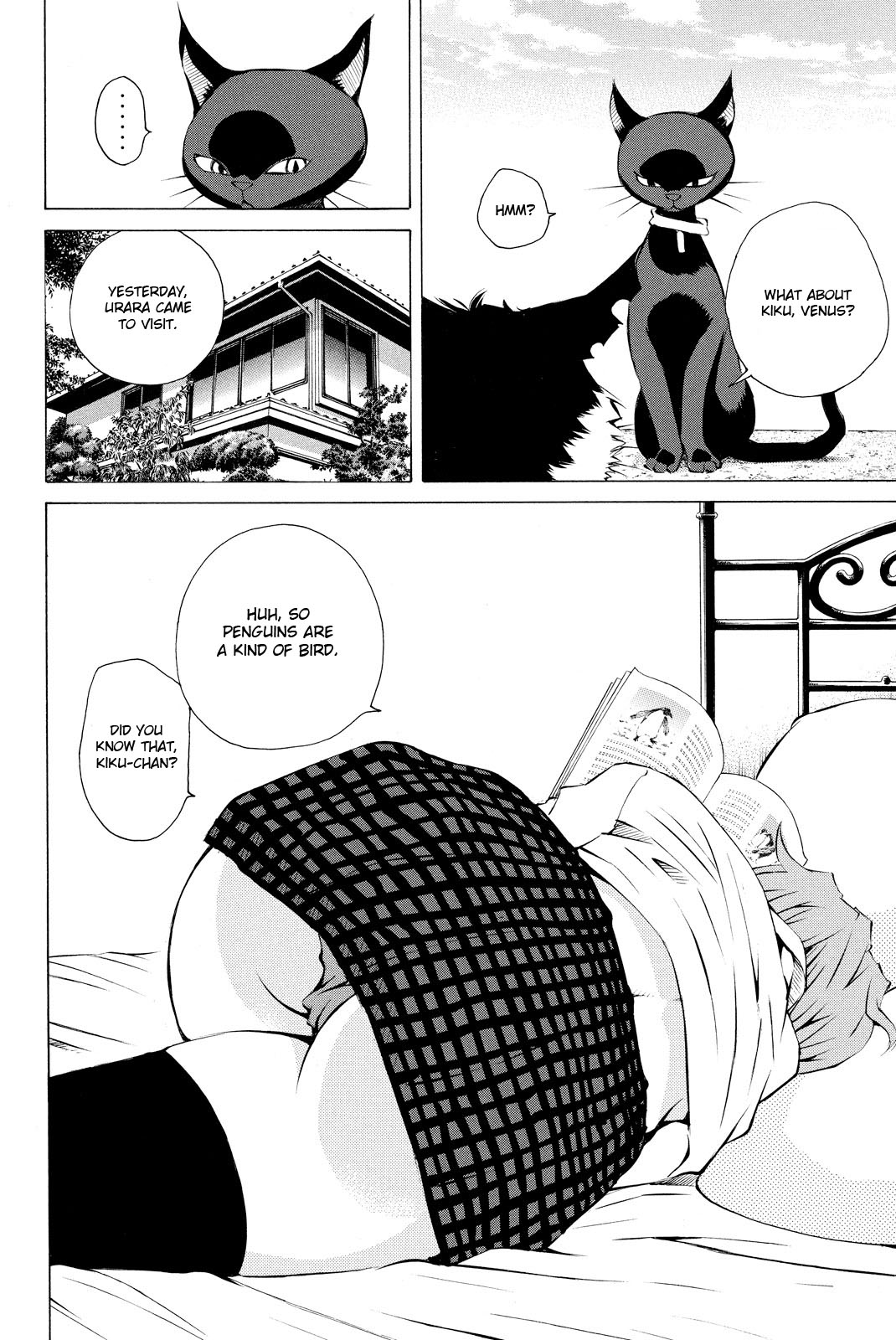 Pastel Chapter 156 page 21 - Chapter 156: Mysteries of Being in Heat!?