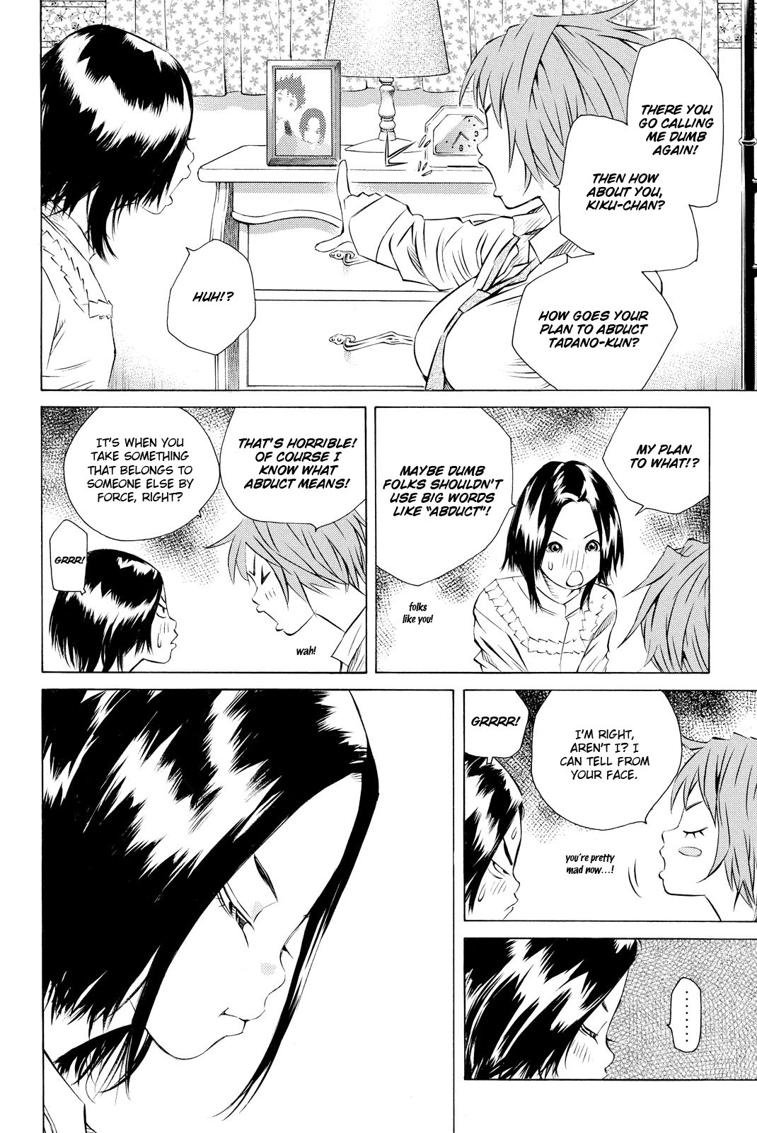 Pastel Chapter 156 page 23 - Chapter 156: Mysteries of Being in Heat!?