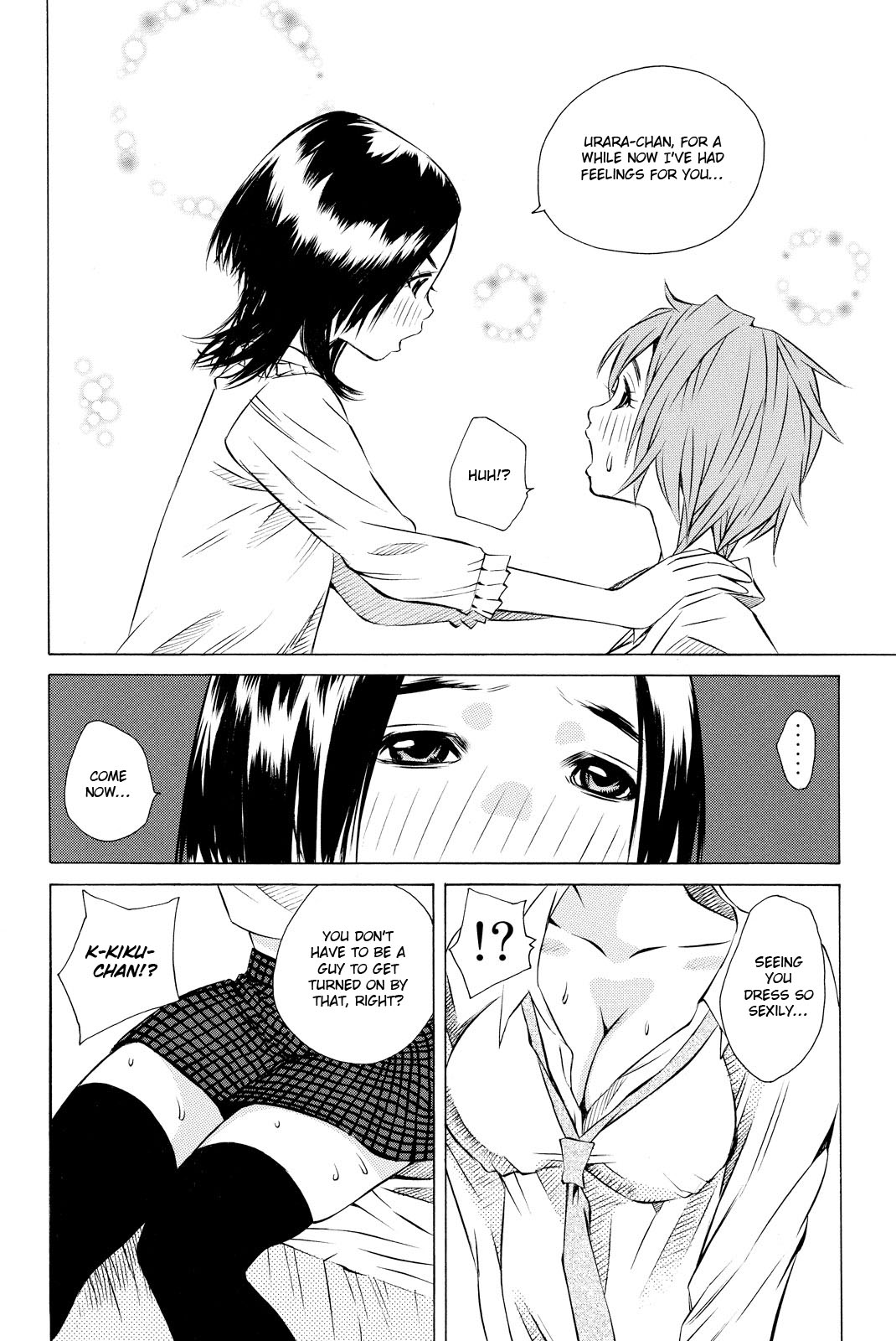 Pastel Chapter 156 page 27 - Chapter 156: Mysteries of Being in Heat!?