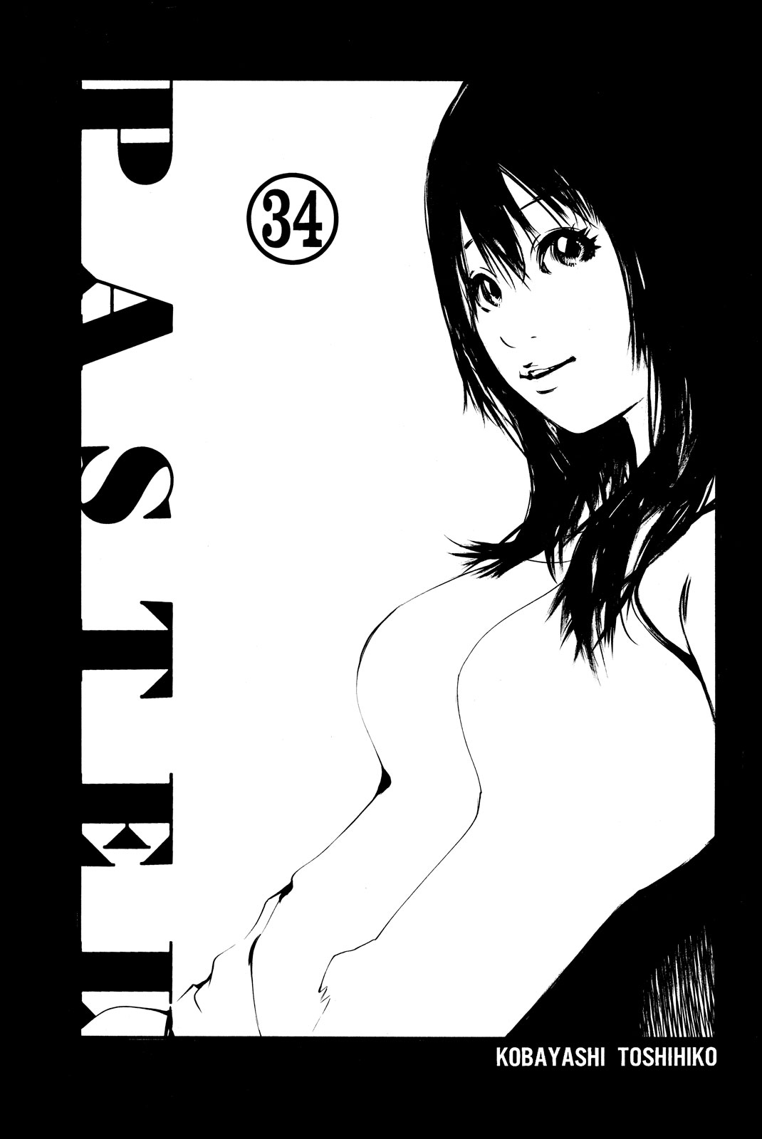 Pastel Chapter 156 page 4 - Chapter 156: Mysteries of Being in Heat!?