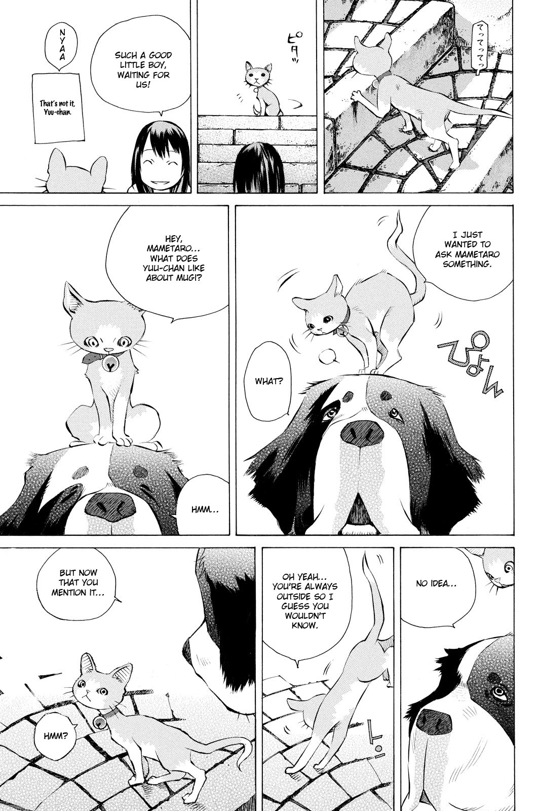 Pastel Chapter 156 page 41 - Chapter 156: Mysteries of Being in Heat!?