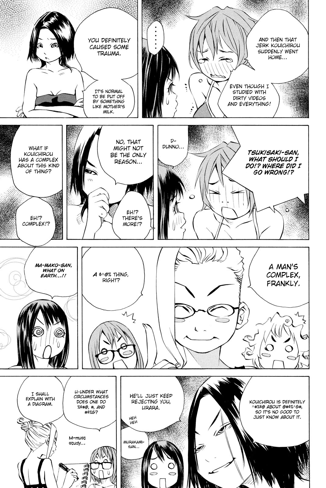 Pastel Chapter 157 page 20 - Chapter 157: Talk till morning!! A woman's true opinion!?