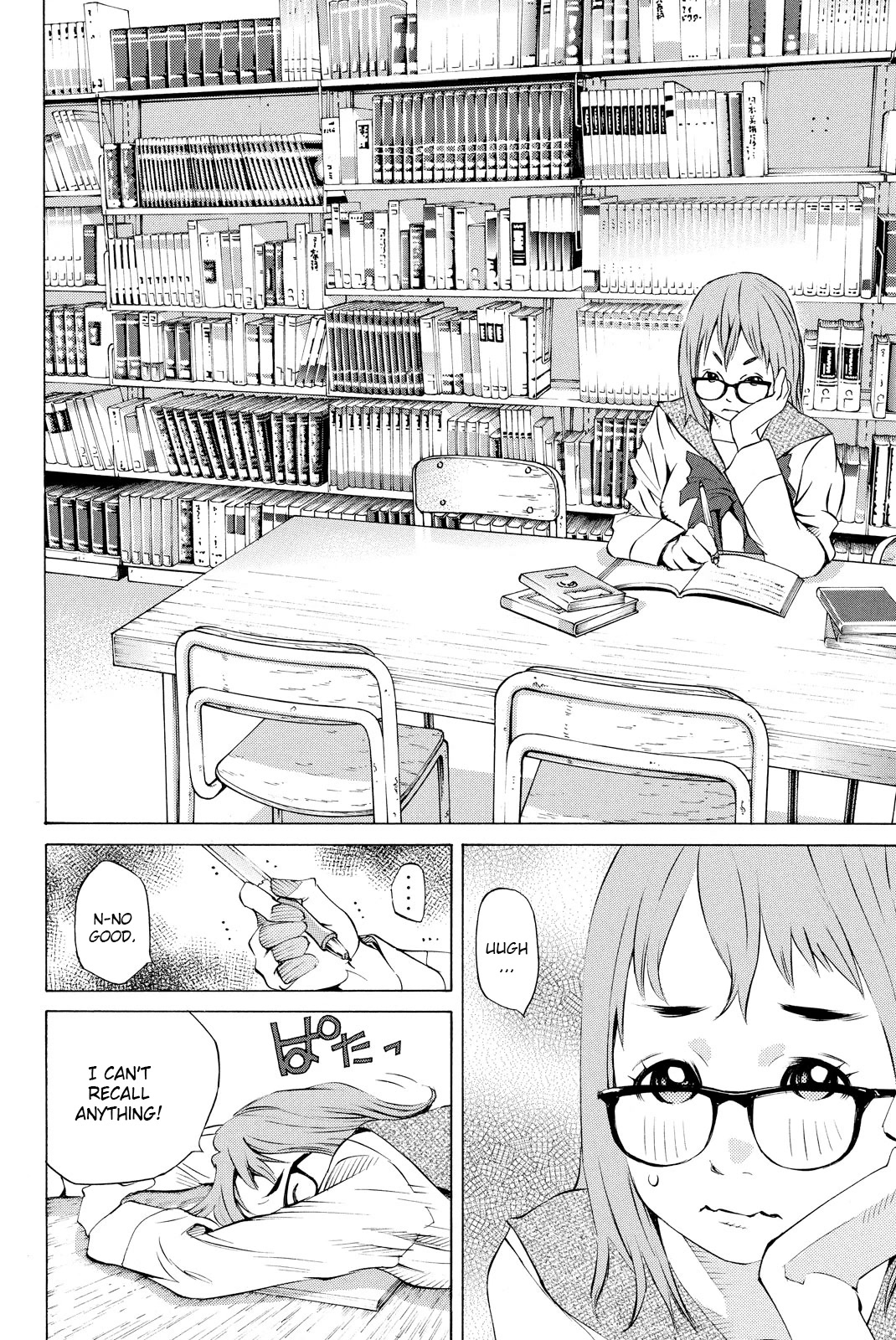 Pastel Chapter 157 page 4 - Chapter 157: Talk till morning!! A woman's true opinion!?