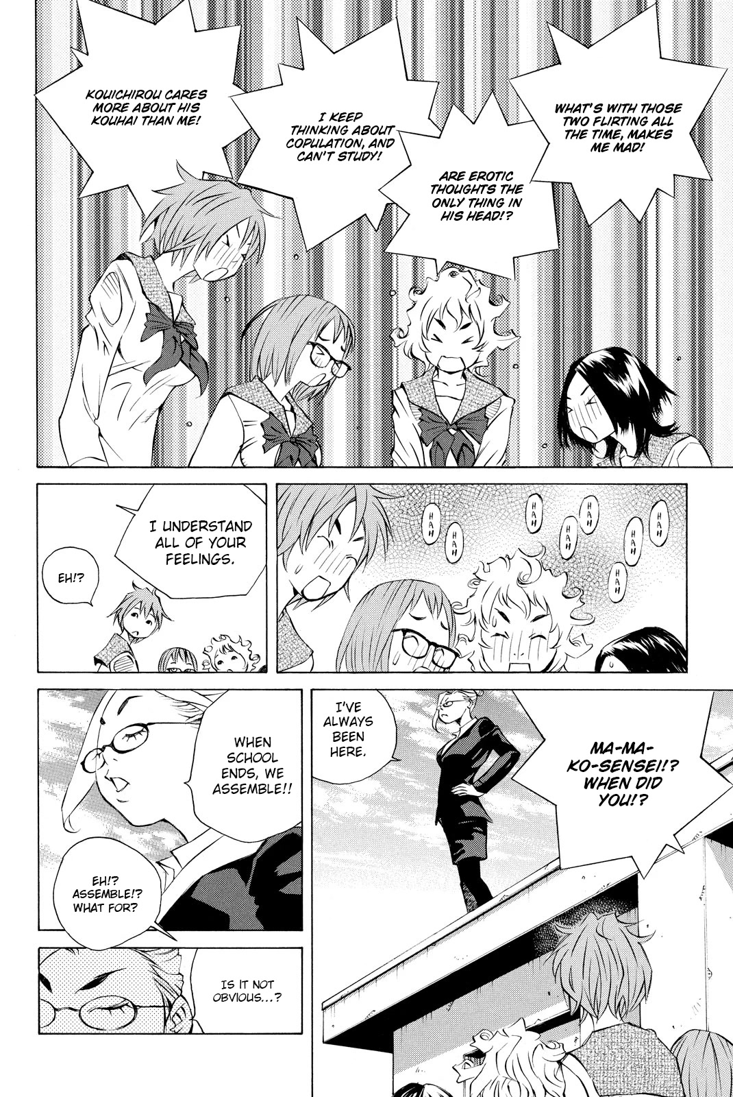 Pastel Chapter 157 page 6 - Chapter 157: Talk till morning!! A woman's true opinion!?