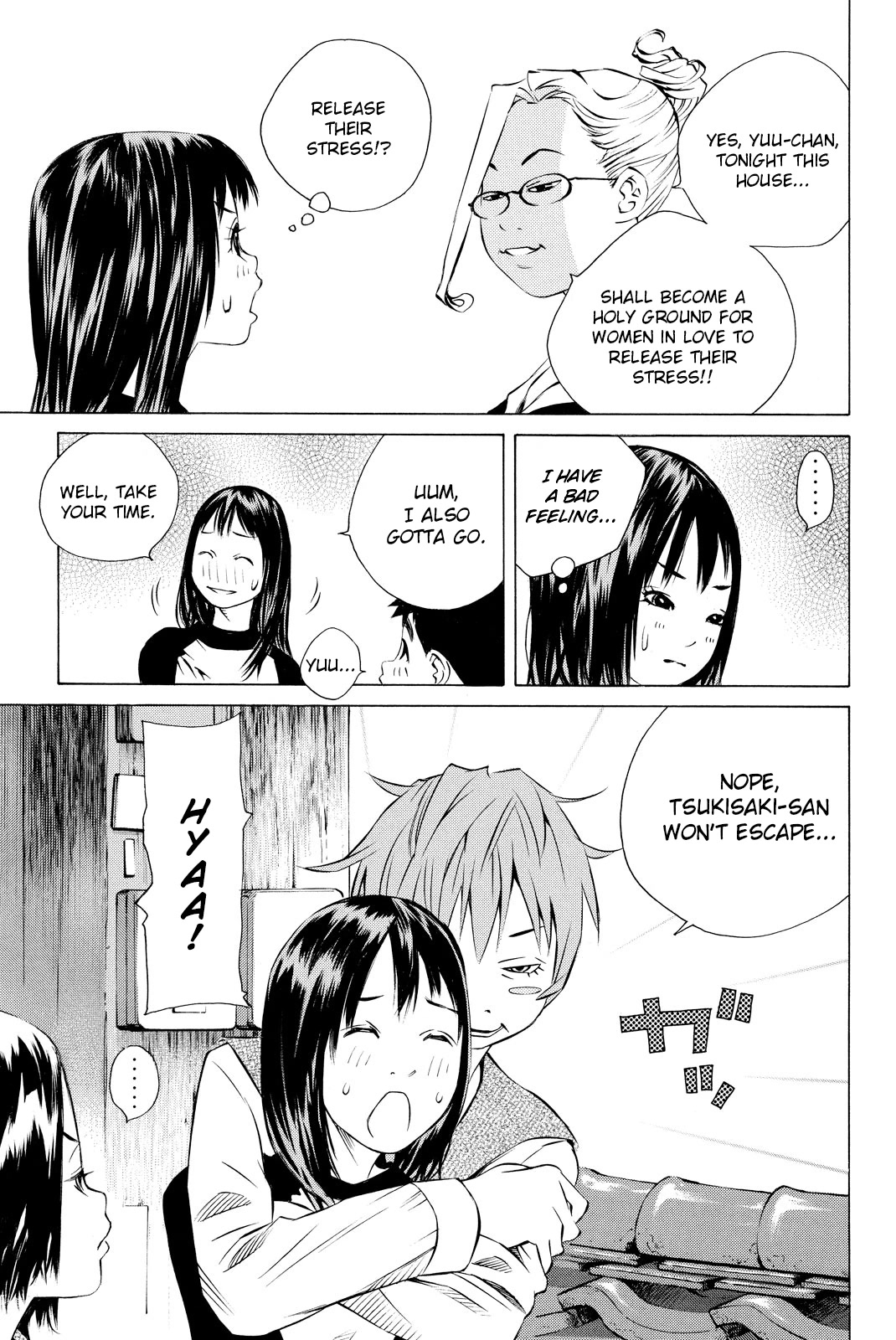 Pastel Chapter 157 page 9 - Chapter 157: Talk till morning!! A woman's true opinion!?