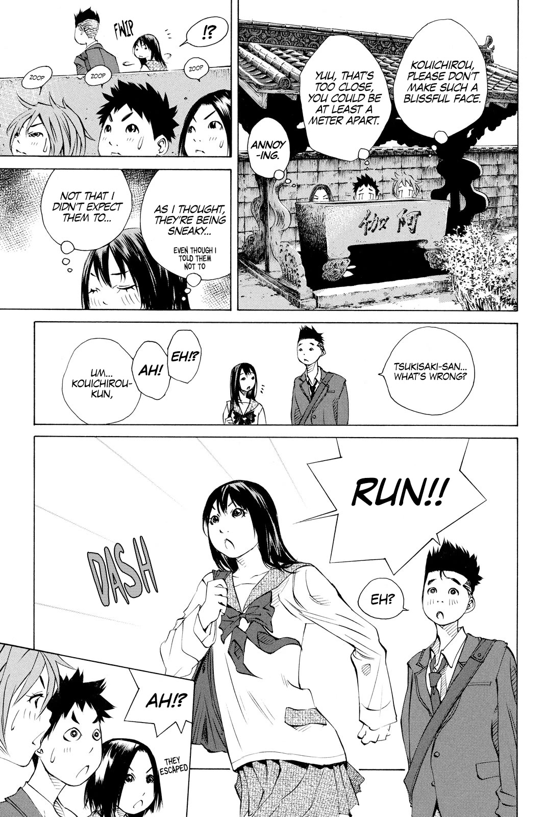 Pastel Chapter 158 page 15 - Chapter 158: Fluttering around!!