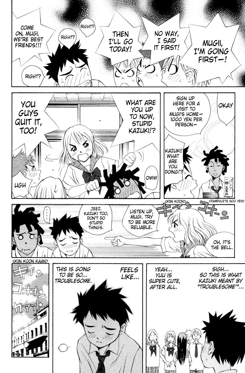 Pastel Chapter 16 page 12 - Chapter 16: Stormy New Term!?