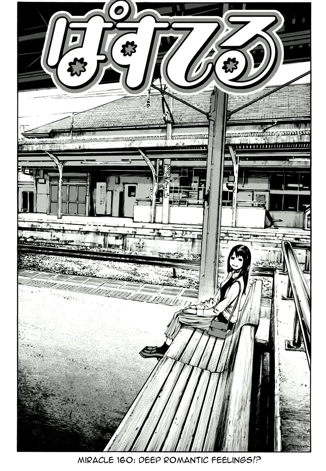 Pastel Chapter 160 page 10 - Chapter 160: Deep Romatic Feelings?!