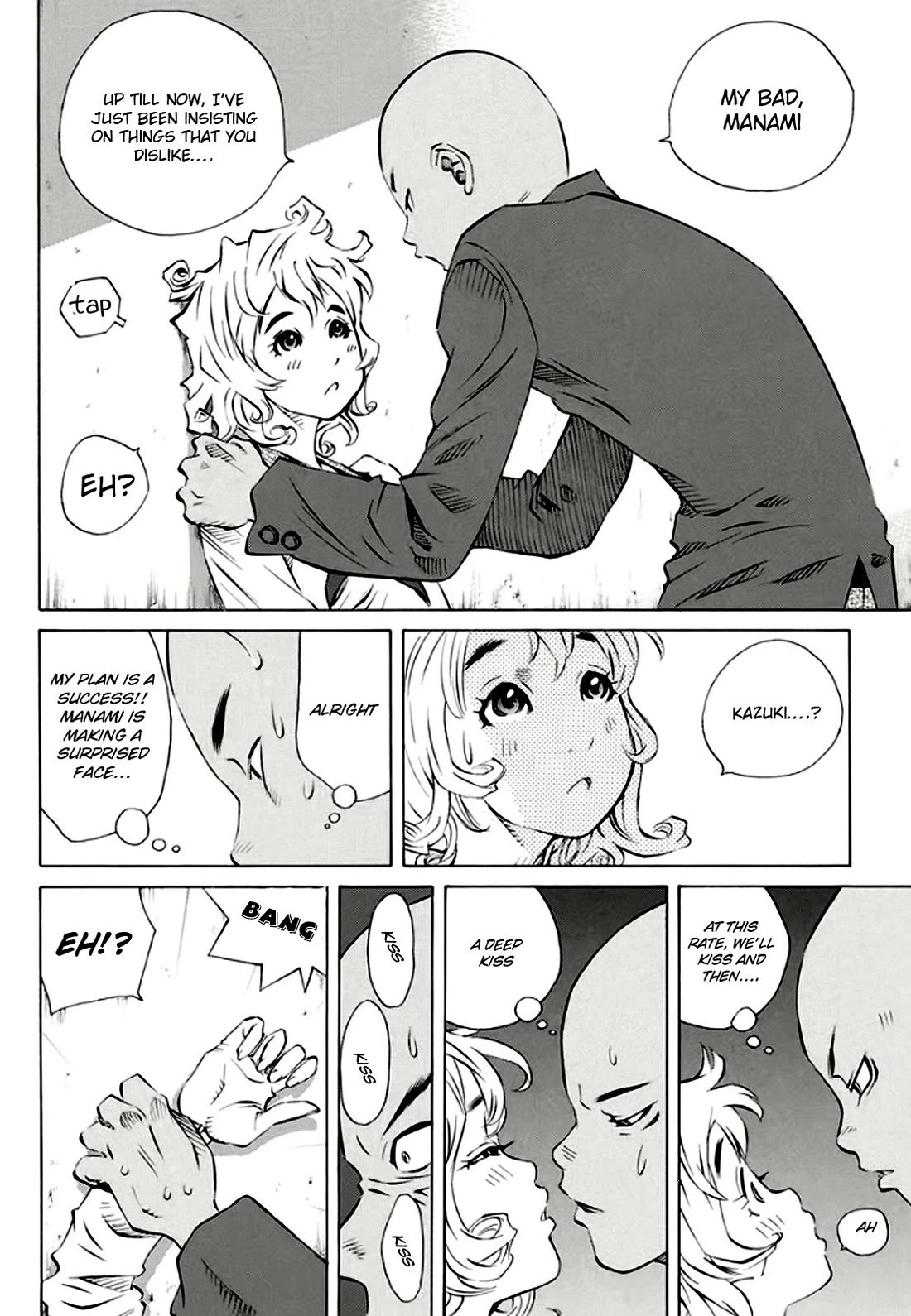 Pastel Chapter 160 page 17 - Chapter 160: Deep Romatic Feelings?!