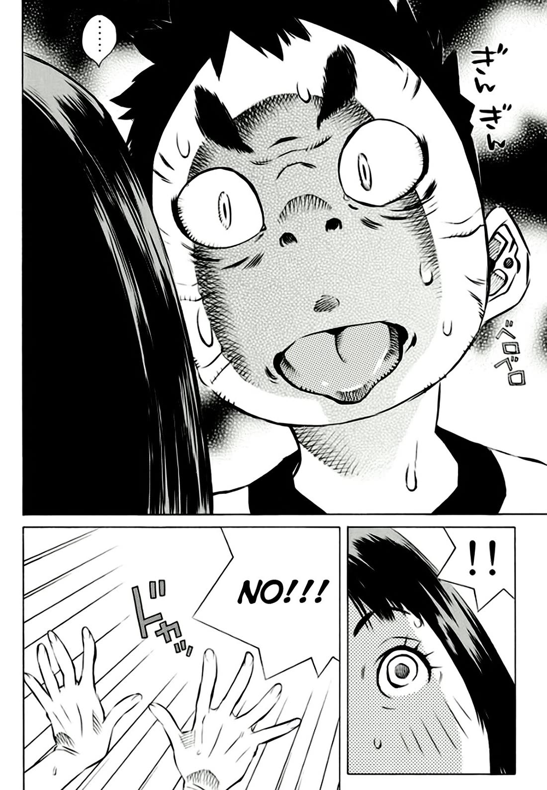 Pastel Chapter 160 page 40 - Chapter 160: Deep Romatic Feelings?!
