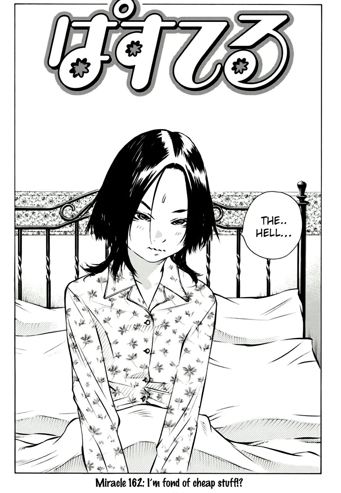Pastel Chapter 162 page 5 - Chapter 162: I'm fond of cheap stuff!?