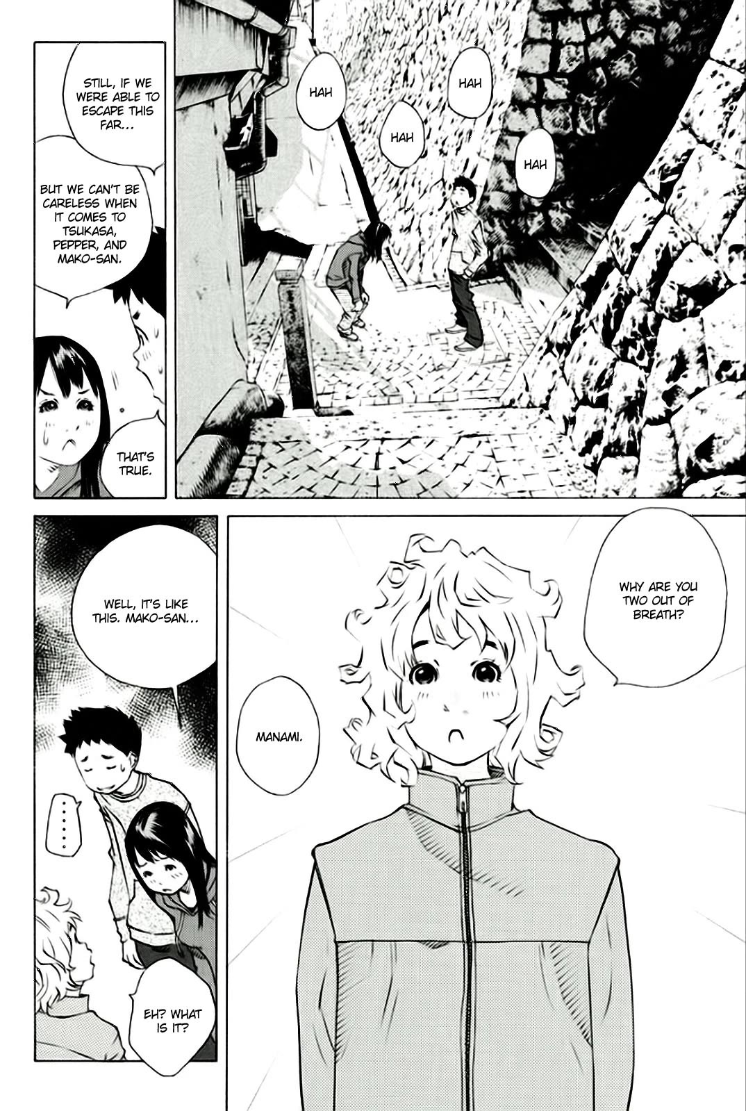 Pastel Chapter 164 page 16 - Chapter 164: run around onomichi!