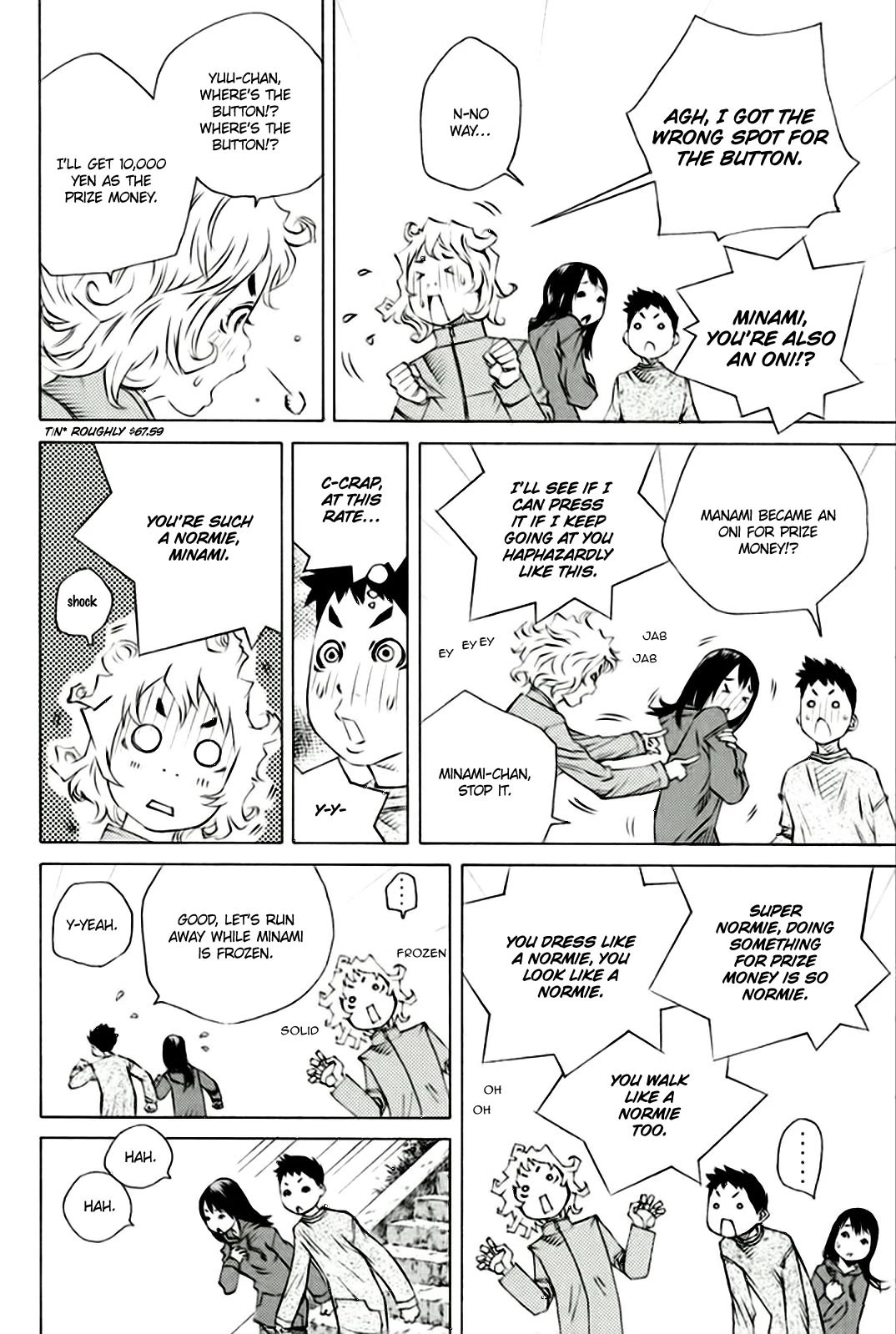 Pastel Chapter 164 page 18 - Chapter 164: run around onomichi!