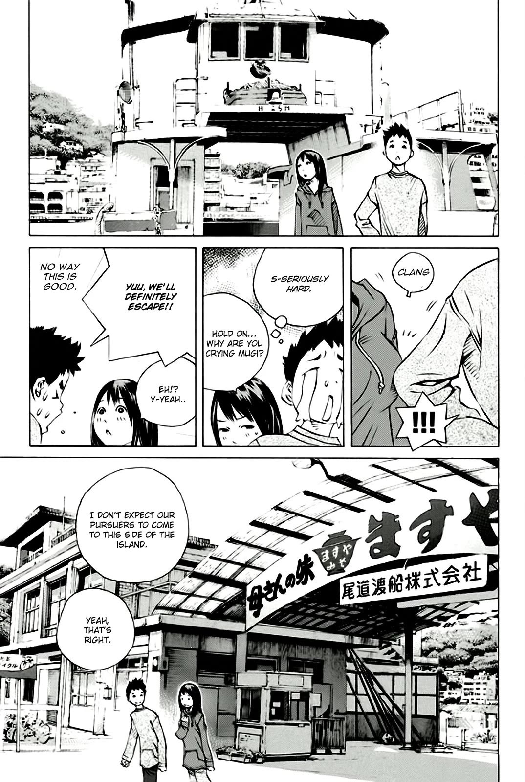 Pastel Chapter 164 page 27 - Chapter 164: run around onomichi!